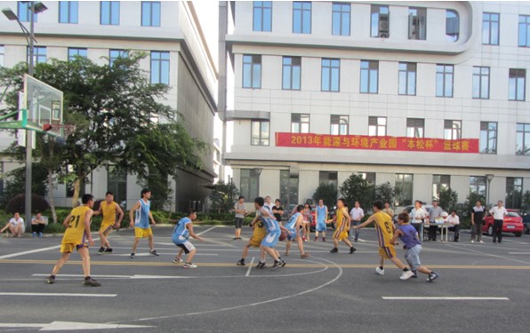 2013年能源與環(huán)境產業(yè)園“本松杯”籃球賽獲季軍